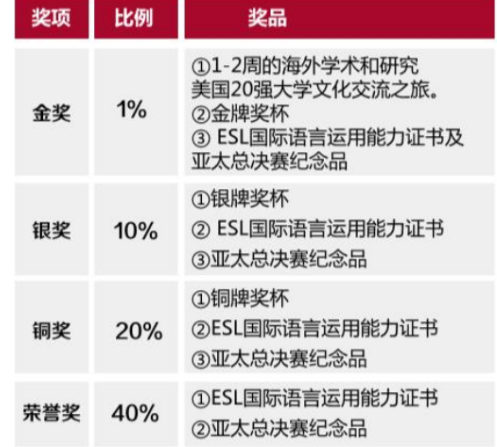 微信图片_20200922162522.png
