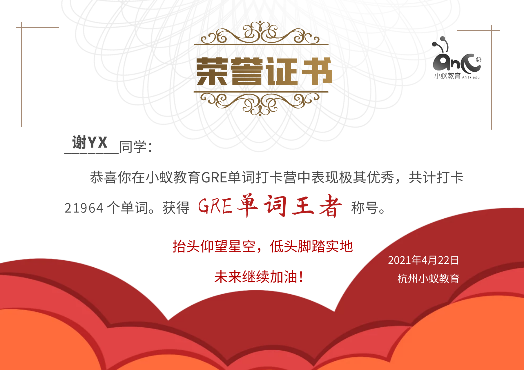 C1.png 图片