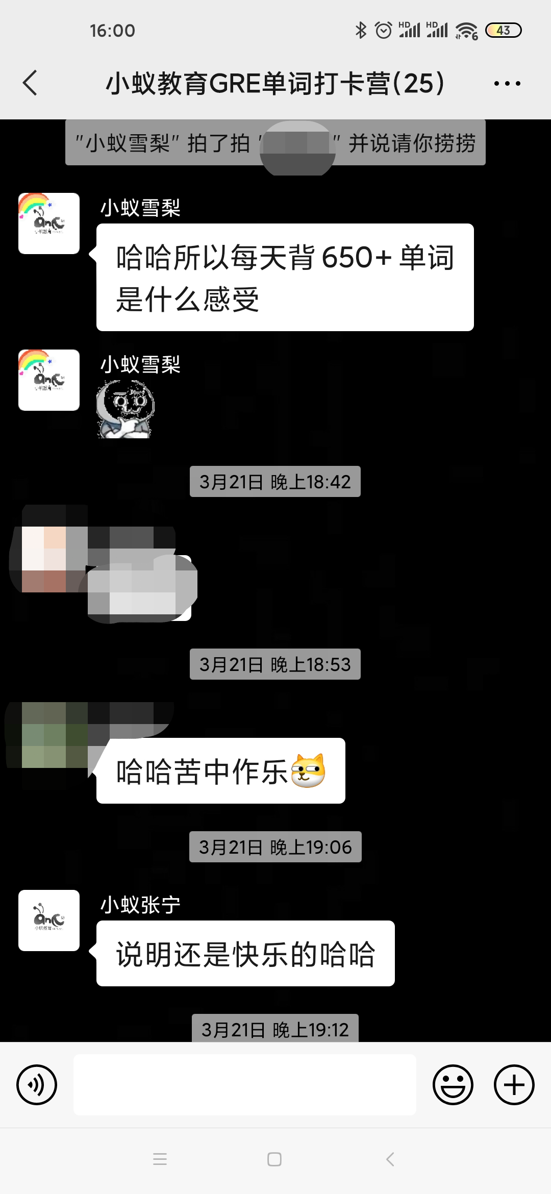 13.png 图片